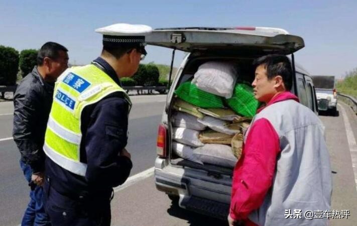 二手车面包车