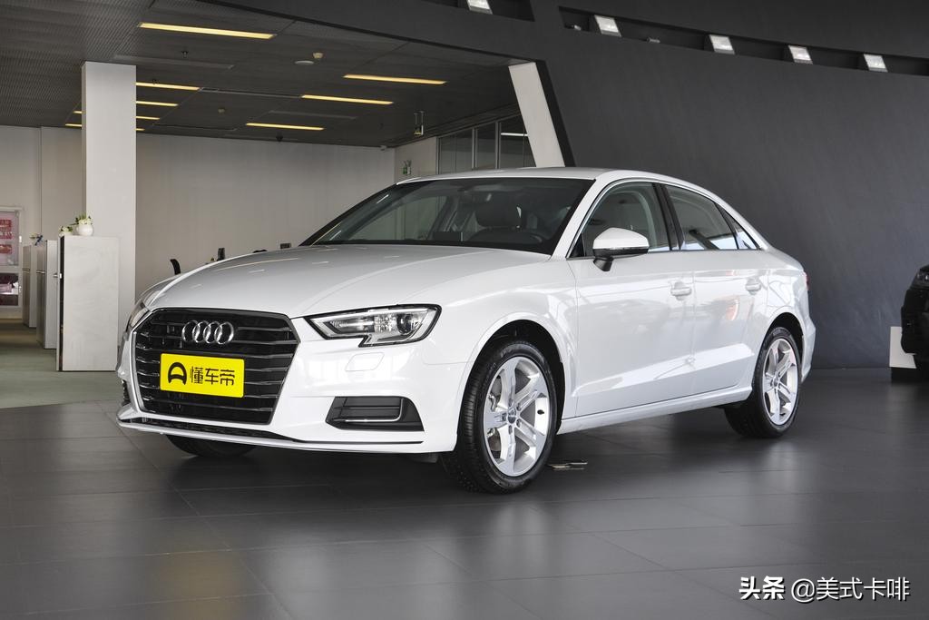 奥迪a3试驾视频