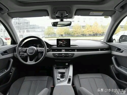 汽车报价奥迪a4l,汽车报价奥迪a4