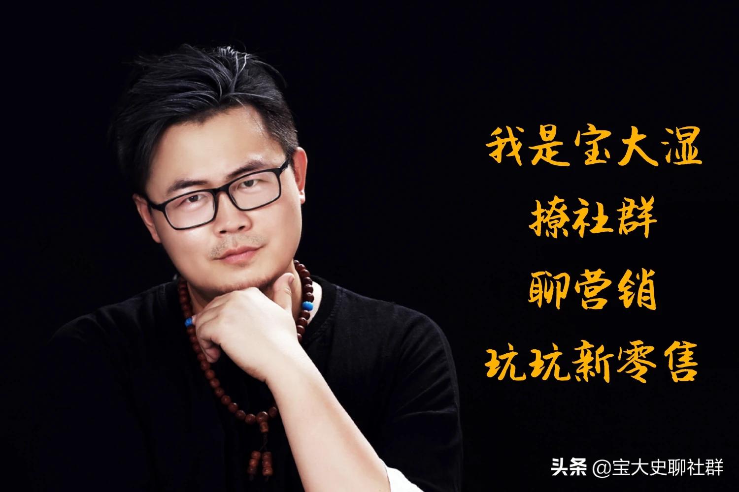 湖北直播商城app开发