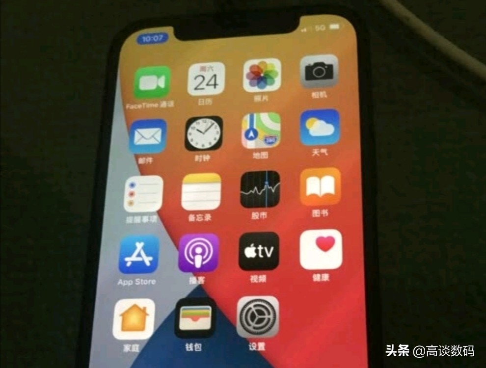 品牌手机排行品牌手机排行榜前十名有哪些 品牌手机排行品牌手机排行榜前十名有哪些