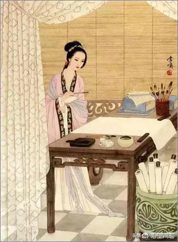 草书硬笔楷书字体教程字帖
