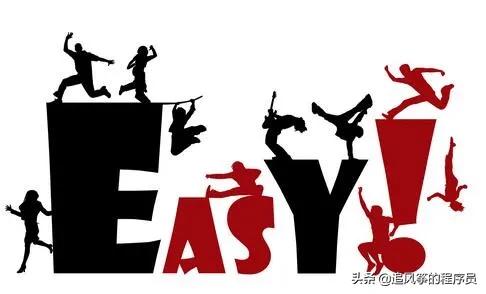 开发社交app多少钱