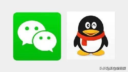 腾讯QQ的定义是什么?:qqqqqq 腾讯QQ的定义是什么?:qqqqqq