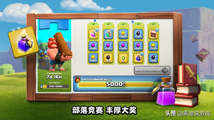 [游戏游戏游戏]关于游戏的词语都有什么？