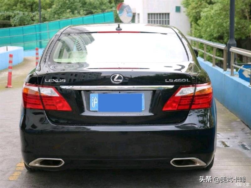 二手ls