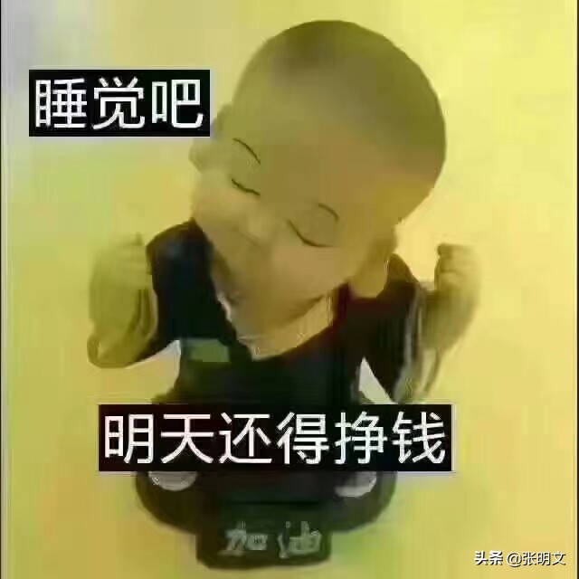 南通市哪个工地招人