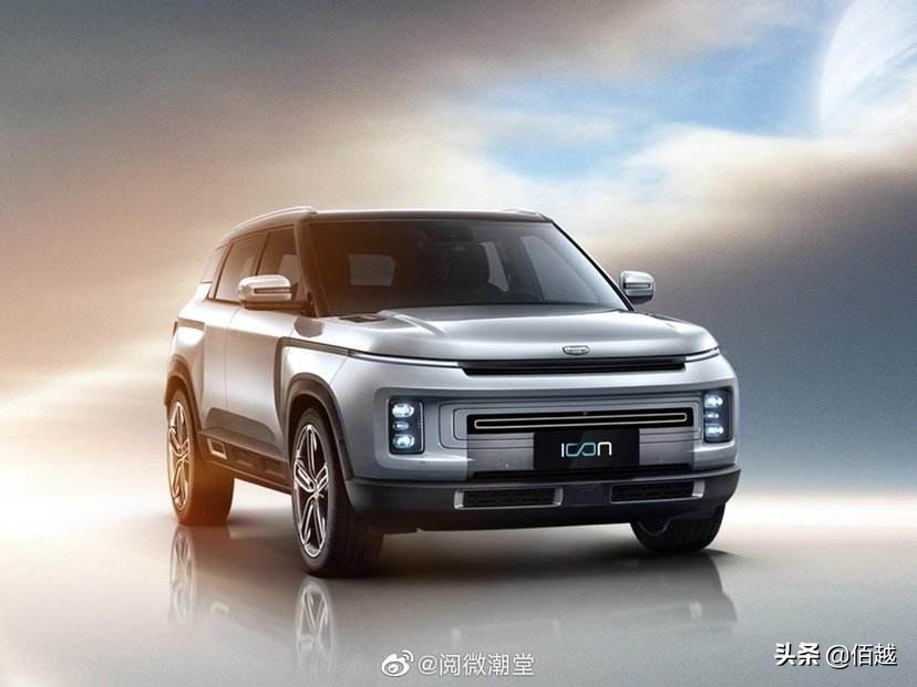 中国最新汽车品牌介绍ppt模板,中国最新汽车品牌介绍ppt模板下载