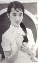 令狐冲吕颂贤进ICU