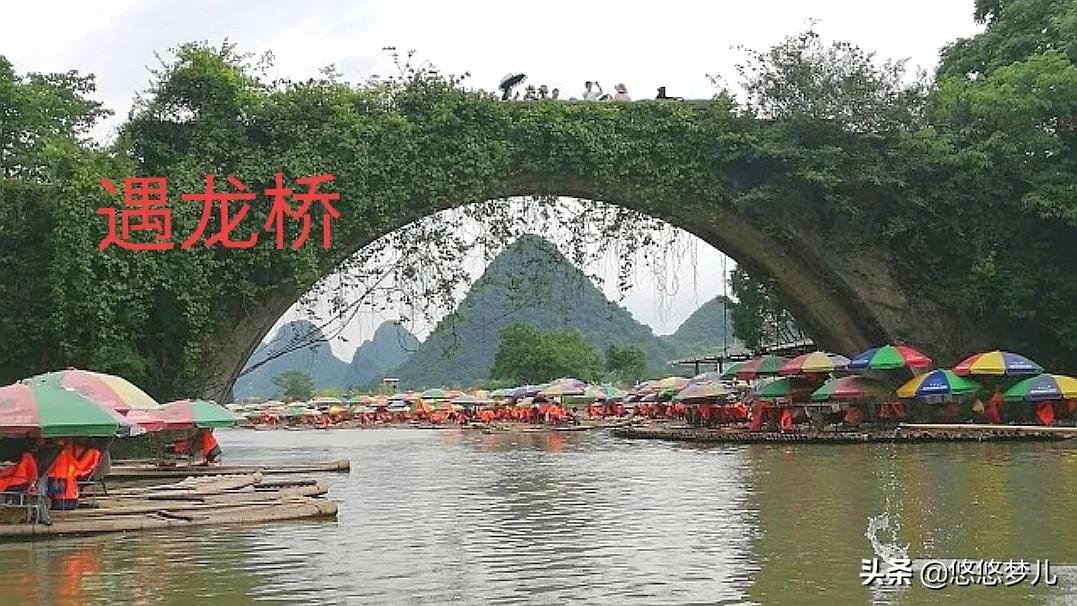 桂林市什么特产出名的美食