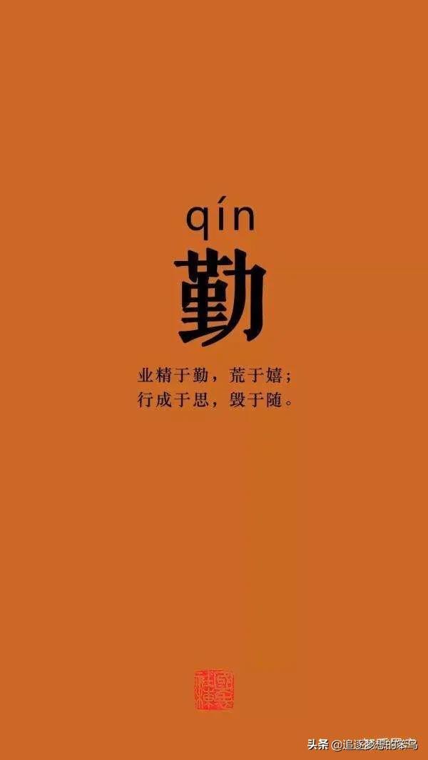 在线影视app开发