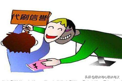 小贷app开发公司