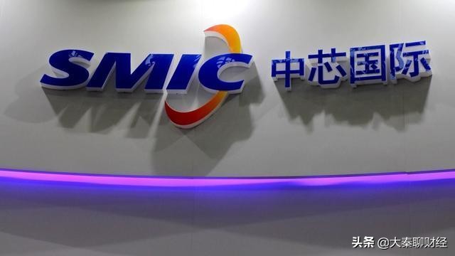 中芯国际、寒武纪等中国芯概念股为什么持续大跌？：寒武纪大跌超10%