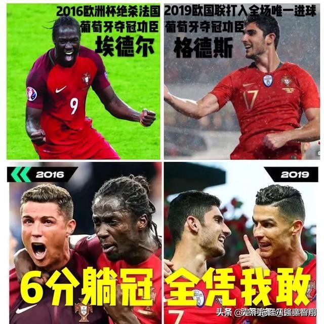 15年金球奖梅西是以什么身份入选的？