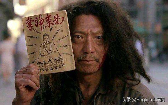 商业视角看海外生活，海外商业模式