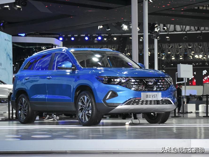 汽车之家2020年最新汽车报价电动汽车，汽车之家2020年最新汽车报价新能源汽车
