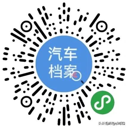 二手寄卖