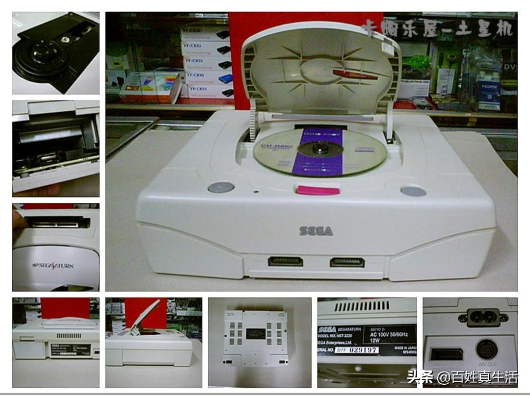 摸仪器(电脑和模拟器有什么区别?) 摸仪器(电脑和模拟器有什么区别?)