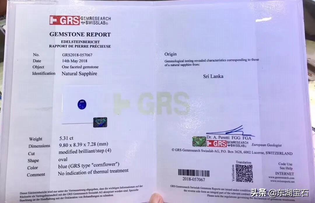 天然空间（宇宙空间是天然的超导体吗？）