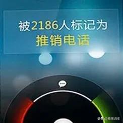 车险保险公司电话，车险保险公司电话大全