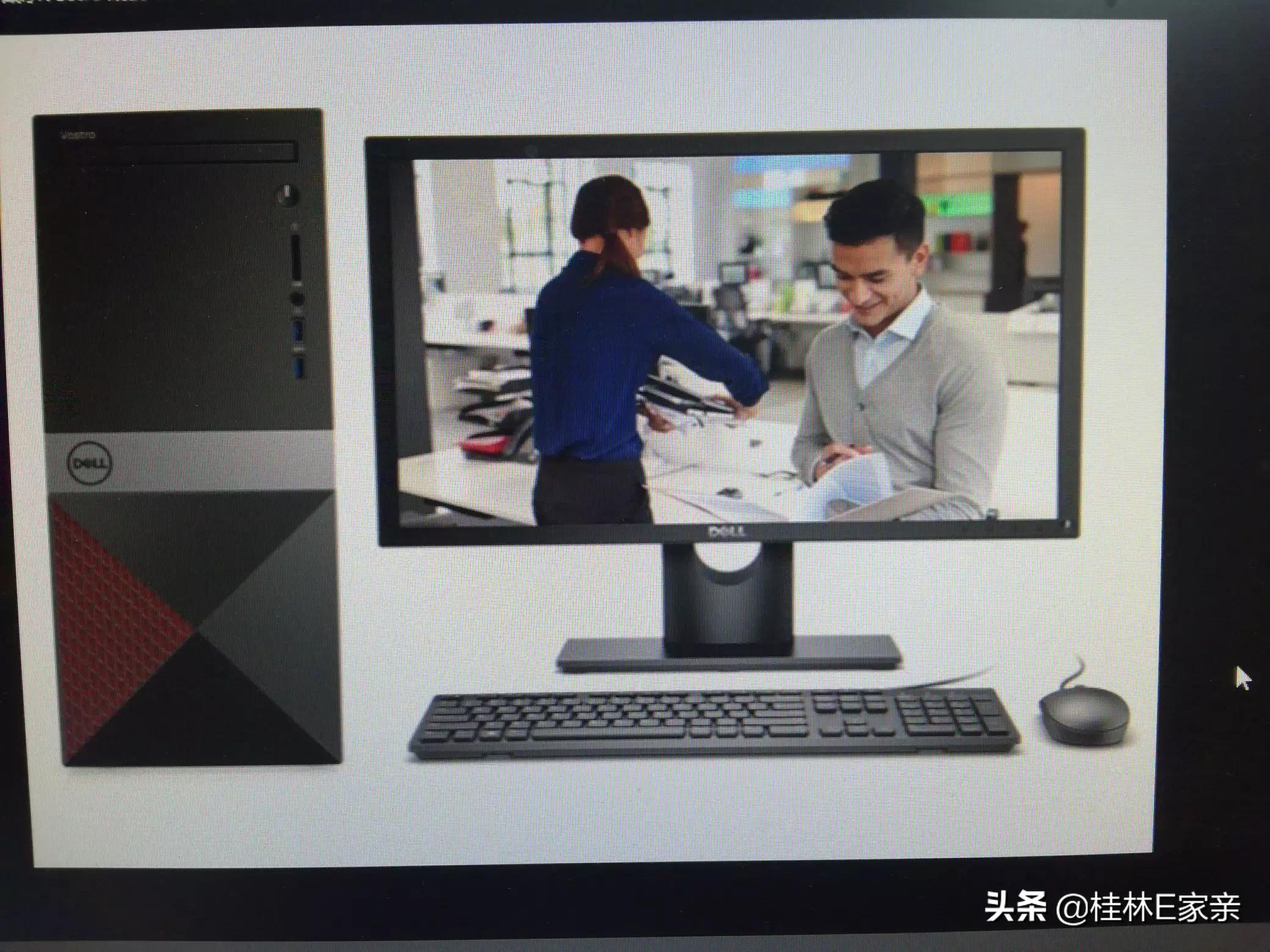 [方正电脑怎么样]问一下方正是哪产的。方正的电脑好吗？