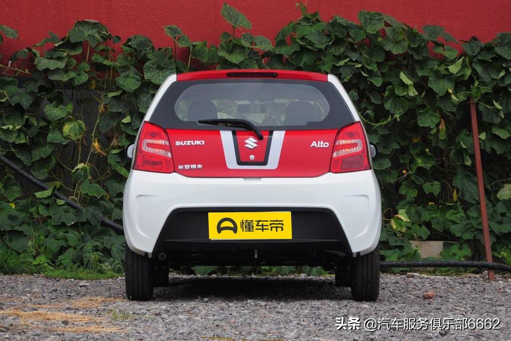 奥拓二手