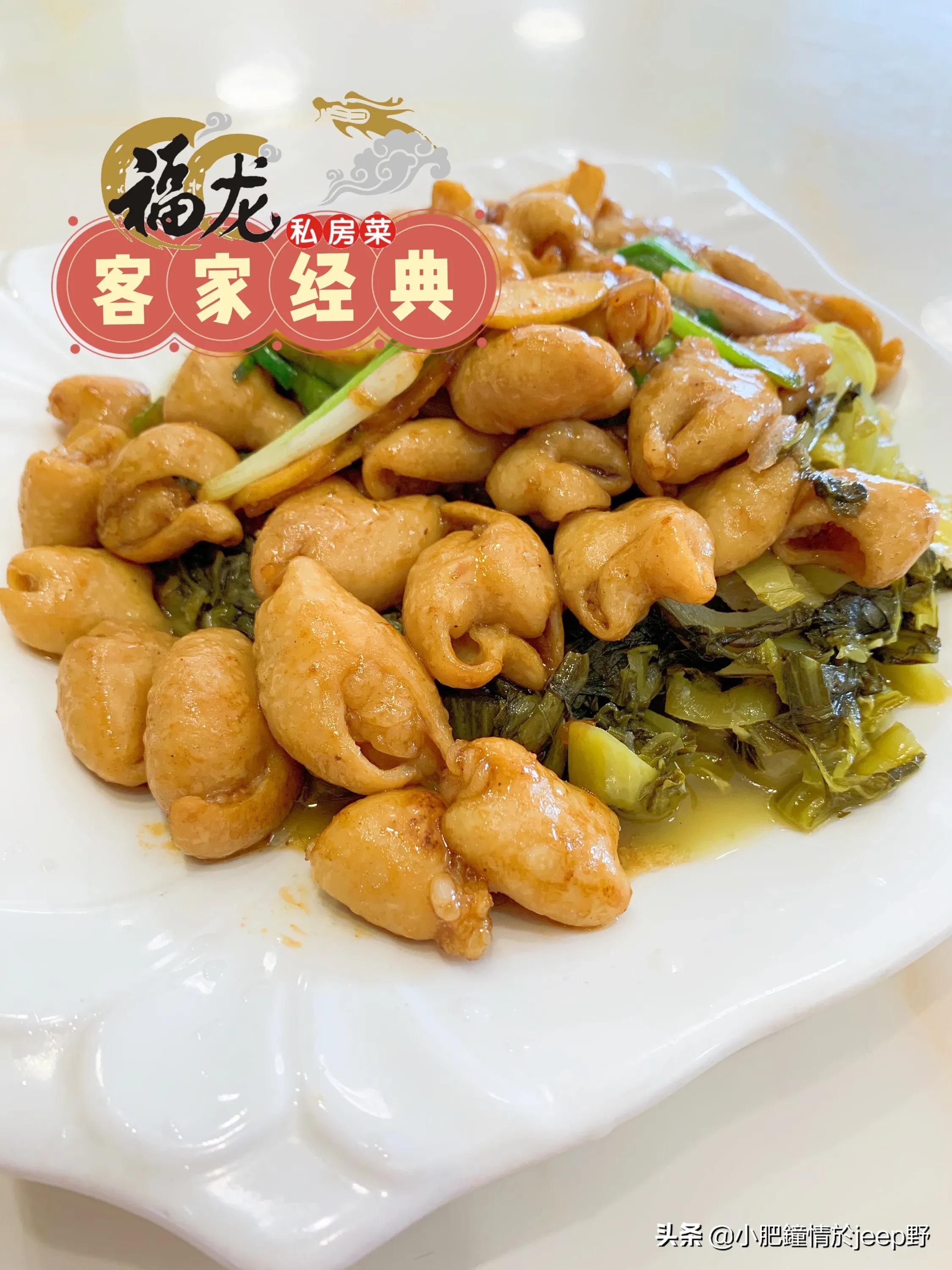 深圳有什么好吃的饭店？