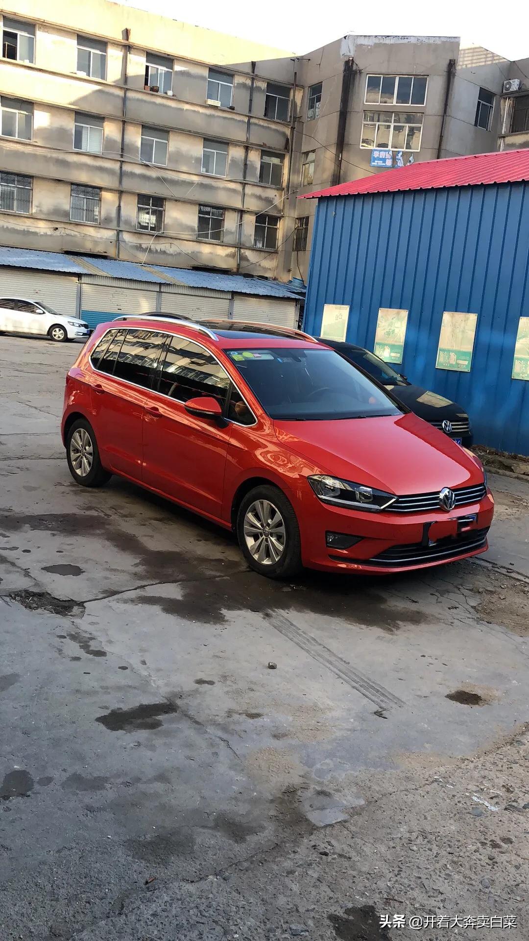 大众高尔夫汽车