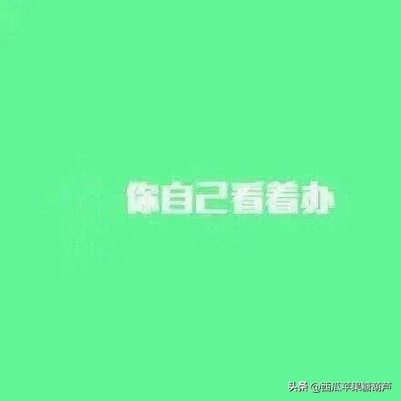 欣悦汽车报价,欣悦汽车报价及图片