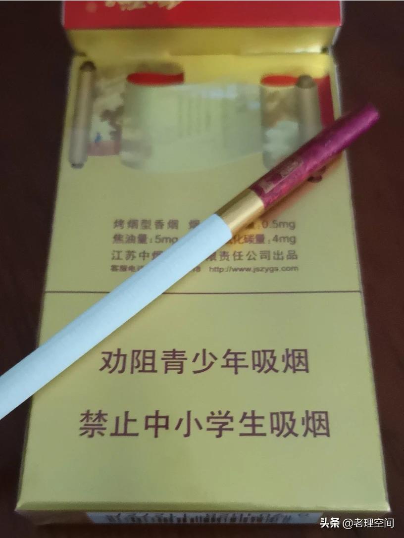 二手又