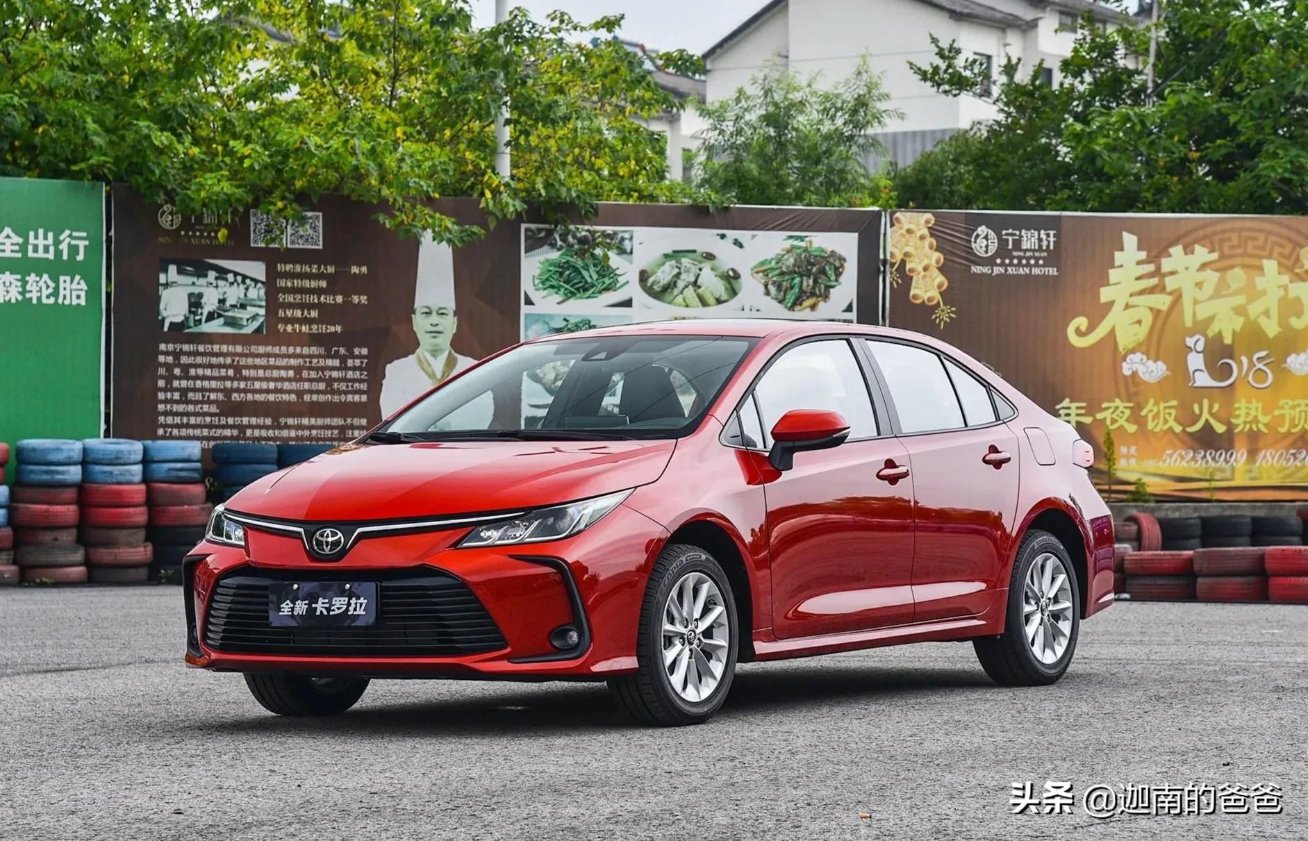 大众新能源汽车高尔夫，大众新能源汽车高尔夫怎么样