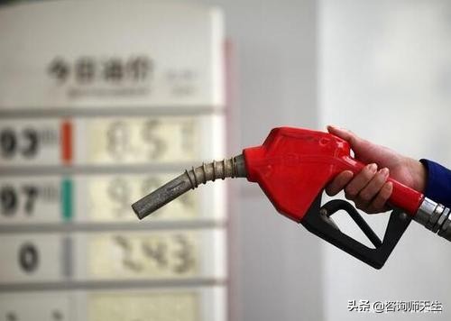 今晚24点油价迎来年内第6次下调，今年还有7次下调的可能吗？：今晚下调油价