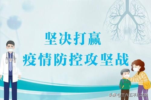 河南以情怎么样