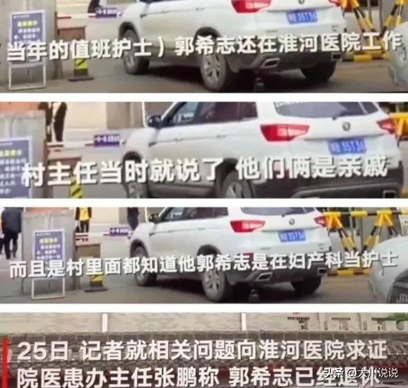 河南省哪个医院有内科