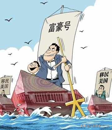 居民存款减1.11万亿