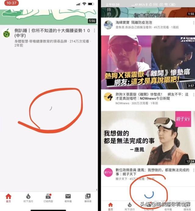 安卓手机好用吗安卓手机好用吗?