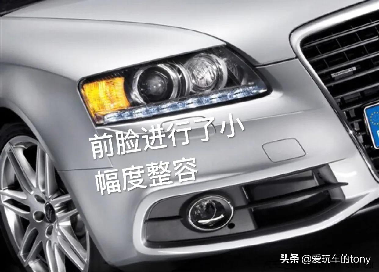 奥迪a6l裸车价