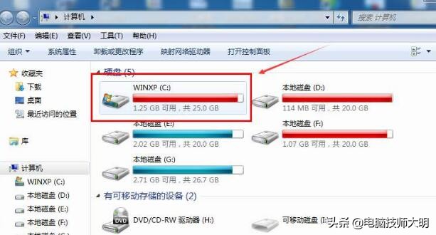 c盘越来越小(电脑c盘越来越小什么原因?) c盘越来越小(电脑c盘越来越小什么原因?)