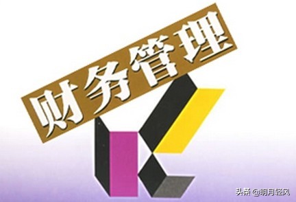 财务管理考研难吗？本科学的是工商管理？