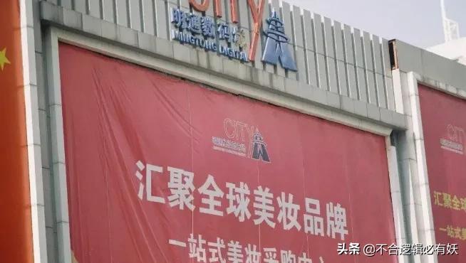 华强北哪个档口靠谱？：华强北店