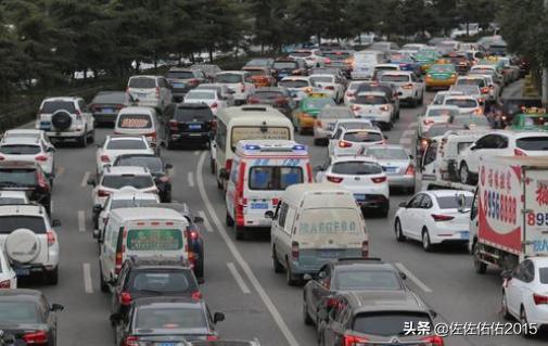 西安市国庆节怎么限号