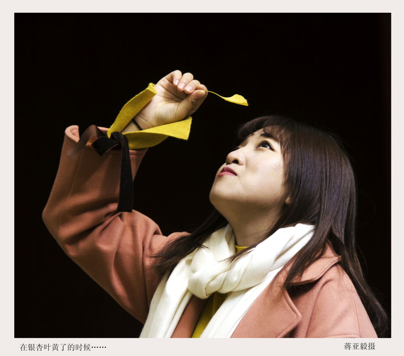 [秋天有什么]秋天的事物都有哪些？