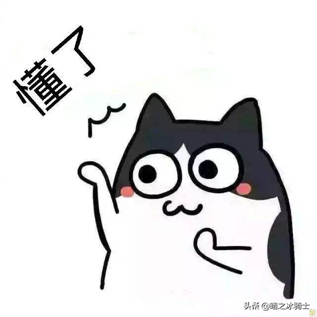武汉市今年什么生意好做