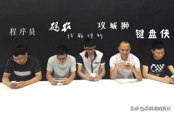 开发app专业怎么样