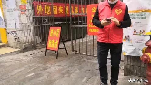 广州多人被感染新冠,什么情况? 广州多人被感染新冠,什么情况?