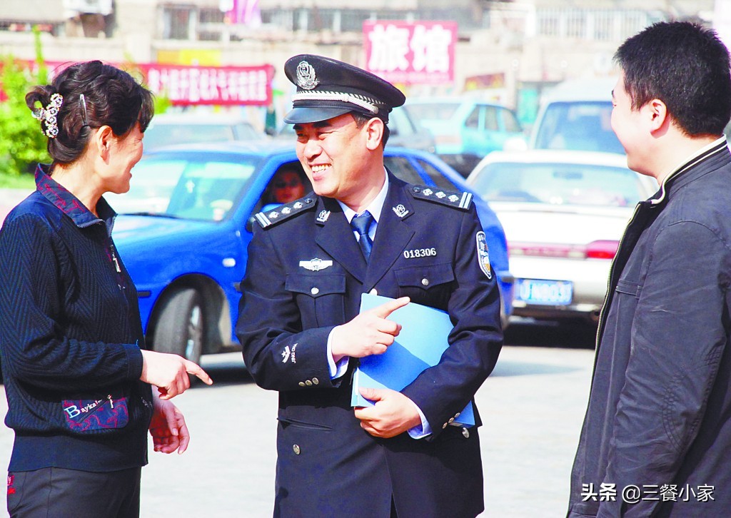 合肥市女辅警待遇怎么样