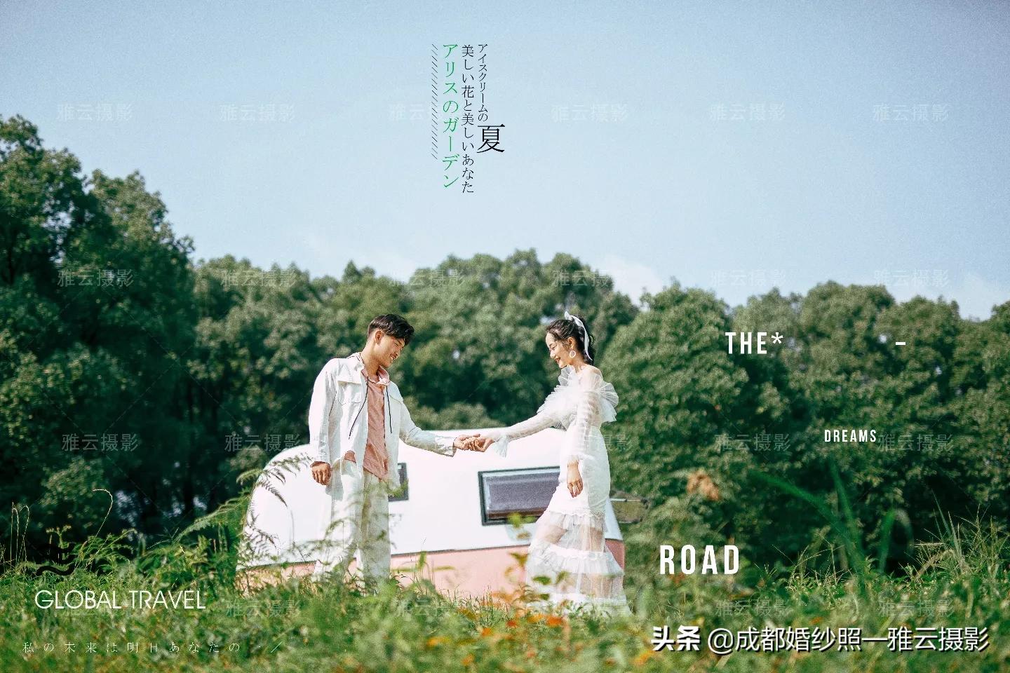 重庆婚纱外景摄影基地，重庆婚纱外景摄影基地在哪里