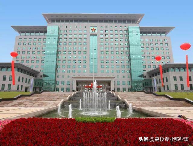 2019年，河南能上那些军校，而且毕业不用当兵，大概多少分？