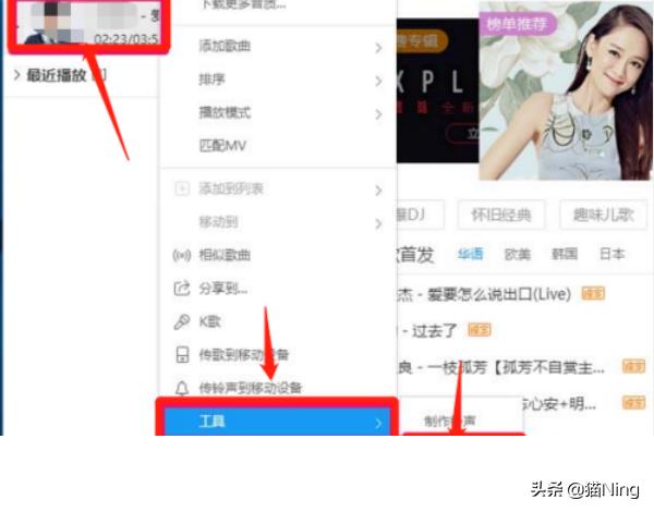 音乐转换(音乐格式如何转换?) 音乐转换(音乐格式如何转换?)