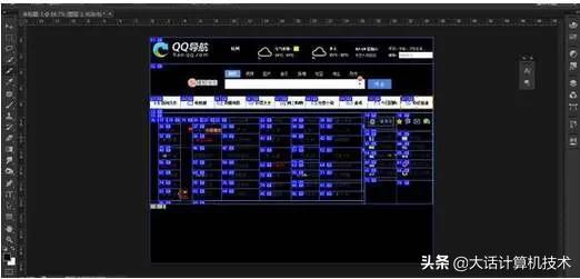 搭建网站需要会编程吗